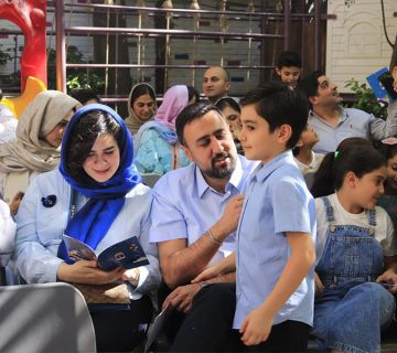 روز پدر