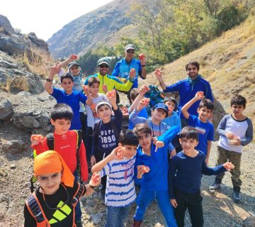 کوهپیمایی کلاس چهارمی ها