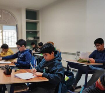 آزمون جامع 1403