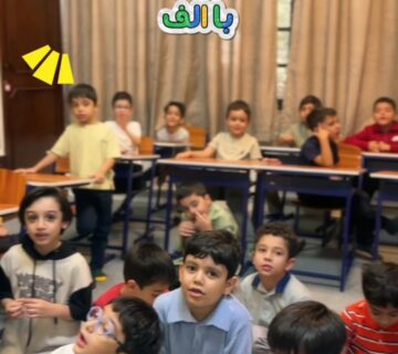 اولین روز سوادآموزی